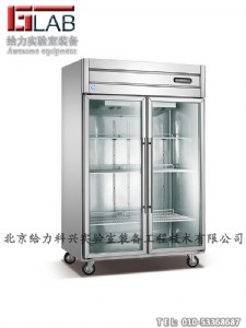 化學品冷藏柜 生物植物標本柜