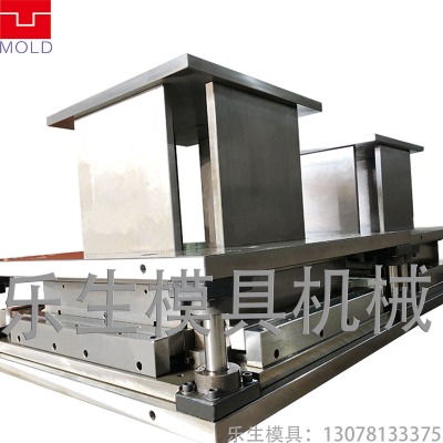 600*600 鋁扣天花切角切斷成型模具