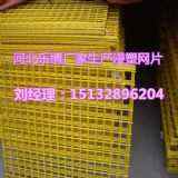 四川噴塑網(wǎng)片規(guī)格成都綠色網(wǎng)片眉山焊接鐵絲網(wǎng)