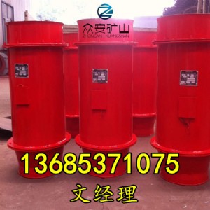 bt35-11-3.55防爆軸流風機 bt35防爆軸流式風機