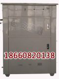 ybhzd-2/127f�����ˮ�C �V�������ɟ���ˮ�C