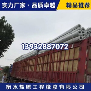 衡水輝騰塑料盲溝 -塑料 暗溝 -塑料暗渠-塑料盲板供應