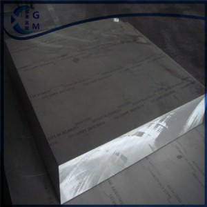 供應(yīng)廣東5454鋁板廠家直銷5454鋁棒5454鋁管