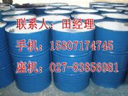 260號溶劑油生產廠家