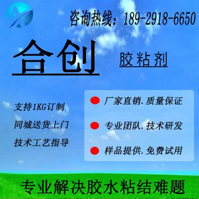 �τ��zˮֱ�Nabs�zˮtpu�zˮtpr�zˮ