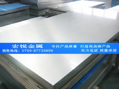 �X��1100�ߌ�(d��o)�� 1100-H14�X������ 1100���X��