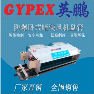 ��������L�C�P���������S�����L�C�P��bfp-102