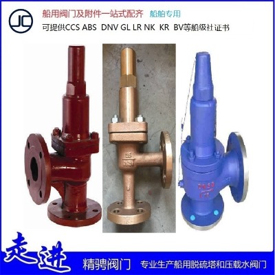 ���ð�ȫ�y/�����T�/�T�F/���~��ȫ�ycb304-92