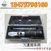 ���������x���۹�x���黯Һ���Ӌ�r��