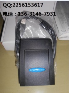 cm500fu:usb口15693協(xié)議的ic卡讀寫器