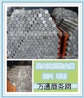 昆山批發(fā)2324鋁合金2324鋁板/鋁棒/品質(zhì)優(yōu)//服務(wù)好
