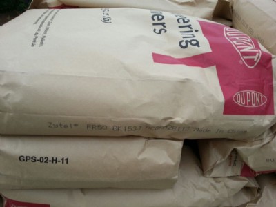 pa66美國杜邦70g13hs1l 代理pa66
