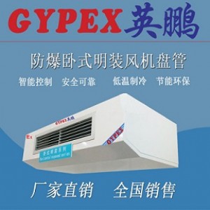 ��h������Pʽ���b�����L�C�P��